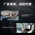 康博（kangbo）5D全息投影沉浸式数字展厅景区博物馆地墙互动裸眼3D四折幕球幕激光机融合设备 纱幕全息投影