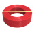 珠实电线电缆ZC-BV铜芯软线单芯多股BV4.0平方100米（红色）