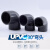 UPVC美标90度弯头SCH80美标接头给水管化工管配件弯头佩科达 SCH80 4(内径114.3mm)