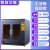 工业级3D打印机超大尺寸恒温L5学校FDM大型高精度尼龙ABS L5-1000打印1020*1020*1100 官方标配