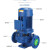 ISG管道增压泵IRG立式单级离心泵热水循环水泵ISW管道泵 40-250IB 7天