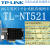 千兆网卡PCI-E万兆有线网卡台式机电脑内置插卡式TG-3269E TL-NT521（万兆网口）