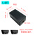 USB塑料电源外壳黑色自扣式分线盒 小接线盒线卡盒 电子仪表壳体 L423黑色 外径492720mm