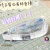 日本Tombow蜻蜓MONO静音修正带Air款透明1+2限量款套装可爱涂改带学生用可换替芯大容量实惠 【限定款】淡蓝色1+2套装（共30米）