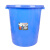 大杨566食品桶200L升 蓝色（有盖）大号圆桶塑料带盖加厚储水桶圆形大容量发酵桶 定制