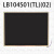 LG原装10.4寸LB104S01TL01,LB104S01TL02液晶屏显示屏 LB104S01 (TL) (01)全新原