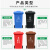 户外垃圾桶物业商用大号干湿分类240升8环卫容量箱袋特大型120L  80升黑色其他