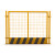 工地基坑护栏网道路工程施工警示围栏建筑定型化临边防护栏杆栅栏 1.2*2米/5.0kg/黑黄/网格