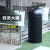 欧式餐厅咖啡店公共商用卫生间大容量摇盖式翻盖头垃圾桶 港式垃圾桶黑色HX