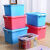 加厚收纳箱塑料特大号小号储物箱衣服玩具整理箱子收纳盒车载 红玫色 大号：长37.5宽25高20厘米