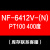 AISET上海亚泰仪表NF6000 6411-2(N) 温控仪 6411 5401 NF6412V(N) PT100 400度
