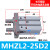 气动手指气缸HFZ/MHZ2-10d16d20d25d32d140d2dn平行开闭气爪 宝蓝色 MHZL2-25D2