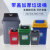 塑料垃圾桶盖子单买配件长方形正方形摇盖20升25升40升60升10 60L45.5*31.5
