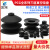 全力发机械手真空吸盘吸嘴PCG-05 09 12 15 18 20 30工业三层气动 PCG-18-S 进口硅胶