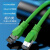 超六类以太网千兆工业相机网线高柔拖链屏蔽网线伺服通讯网线0.2m 绿色 0.2m