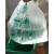 网红小区发放尾单10L厨余垃圾袋背心加厚31个每卷规格45*56CM 绿色 印厨余垃圾两卷 加厚