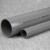 台塑南亚PVC水管GB-25厚度2MM国标塑料UPVC给水管饮用水管塑料管化工管 一米价/40米起订