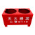 【精选好品】干粉底座箱子二氧化碳固定支架两孔箱托架半截箱4kg8kg 红色特厚8KG双孔底座可放28kg