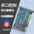 Modbus模块 485/232通讯继电器模组 工业数据IO扩展 串口控制模块 232+485 8入16出(晶)