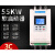 上海人民电机软启动器在线软起动器11 15 22 30 37 45 55 75 90kw 55KW