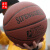 吉兴久nba篮球专用 专业篮球篮球真牛皮手感7号成人专用耐磨6号小学生5 棕色四件套 七号篮球(标准球)