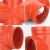 美消 球墨铸铁工程管件 耐锈耐腐 消防异径管件 丝接异径四通 外径165x76 DN150x65