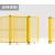 车间仓库隔离网工厂设备防护网围栏铁丝网隔断移动防护基坑护栏网 1.5M高*2M长(一网一柱)
