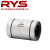 RYS哈轴传动LMF80120140 方形/椭圆直线轴承