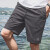 阿迪达斯 （adidas）短裤男夏季新款运动裤训练休闲舒适透气短裤D84687 EC3689/中麻灰 S