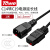 同为（TOWE）PDU/服务器C14转C19电源转换延长线 TW-F-C14/C19 1M