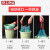 京工京选 卫生抽绳垃圾袋手提式动收口厨房塑料袋 绿色10卷【150只】