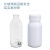 高阻隔塑料瓶化工液体样品试剂包装瓶农药瓶10/20/50/100ml克毫升 500ml-新款-配红盖*2个装