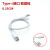 40P彩色杜邦线/30cm Mini USB电源数据线 T型口 安卓线micro智能 USB-Micro数据线 50cm