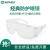 世达（SATA）亚洲款访客眼镜(不防雾) 可内戴矫正眼镜YF0103