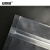 安赛瑞 透明自立自封袋（100个装）PET密封袋封口袋透明拉骨袋自立包装袋样品袋 9×13+3cm 601082