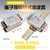 电源滤波器220v抗干扰emi滤波器电源净化器CW4L2-30AYUNSANDA CW4L2-10A-S(005) 端子排式