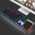狼蛛S2016蒸汽朋克游戏真机械键盘青轴黑轴炫彩发光游戏键盘104键 F2088混光青轴粉白色