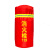 百舸 消火栓保温罩（加棉）120*55CM 防晒防冻保护罩 加厚款