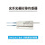 光纤光栅位移传感器ZX-FBG-L01A 500元为订金价格详情联系客服 正常7天内发货