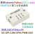 高速USB转SPI I2C PWM ADC GPIO UART CAN LIN适配器 升级版(UTA0301)