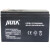 九华蓄电池 6-FM 12V7AH17AH24AH38AH65AH100AH120AH UPS/ 12V8AH