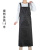 夏季薄款双肩防水布围裙韩版时尚家务耐酸碱厨房工作食堂围腰 黑色+套袖