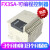PLCFX3SA-10MR14MR20MR30MR/MT-CM可编程控制器 原装FX3SA-10MT-CM