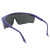 定制工业UV防护眼镜紫外线固化灯汞灯氙灯消毒365护目镜实验室光固机 灰色镜片蓝框送镜盒布-A款 加厚强化耐磨镜片