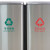 简厚 不锈钢分类垃圾桶大号可拼接客厅办公室翻盖脚踏厨余垃圾桶 XHY20-6507