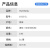 美国Humiseal 1B31丙烯酸三防漆1A33聚氨酯三防漆配套使用稀释剂T521  5L T521