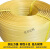 PP手工打包带手动包装带打包扣打包带PP塑料捆扎绳打包扣手打扣子 黄色1515 10盘约600米