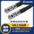 兆龙 CoaXPress-CXP-12-PVC工业相机高柔电缆组件HD-BNC-M直型/HD-BNC-M直型-3m-ZL7404A279黑色 现货速发