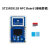 微雪 ST25R3911B NFC套件开发 NFC套件板 近场通信无线模块 STM32 ST25R3911B NFC Board (基础套