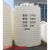 塑料水塔储水罐大号储水桶1/3/5/10/20/30吨PE消防水箱户外蓄水桶 20吨